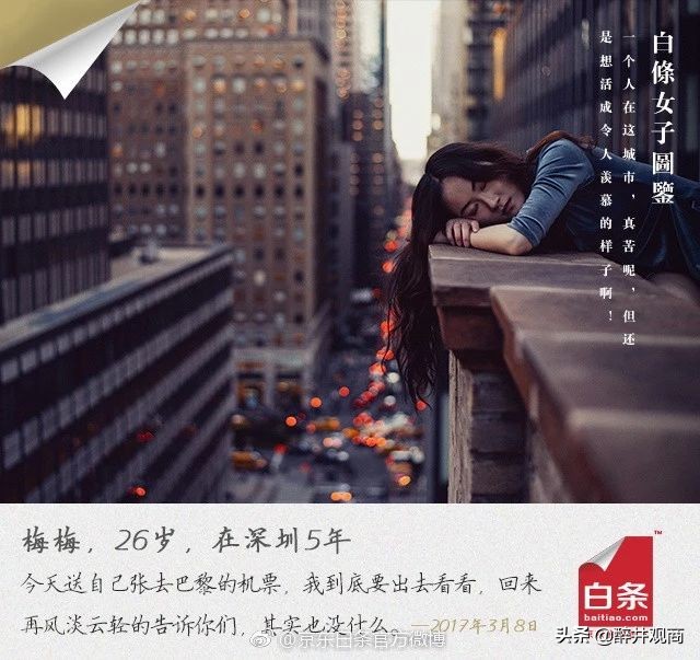 顾客：价格太贵了，我不买！贵的产品想要卖爆，一句文案就搞定