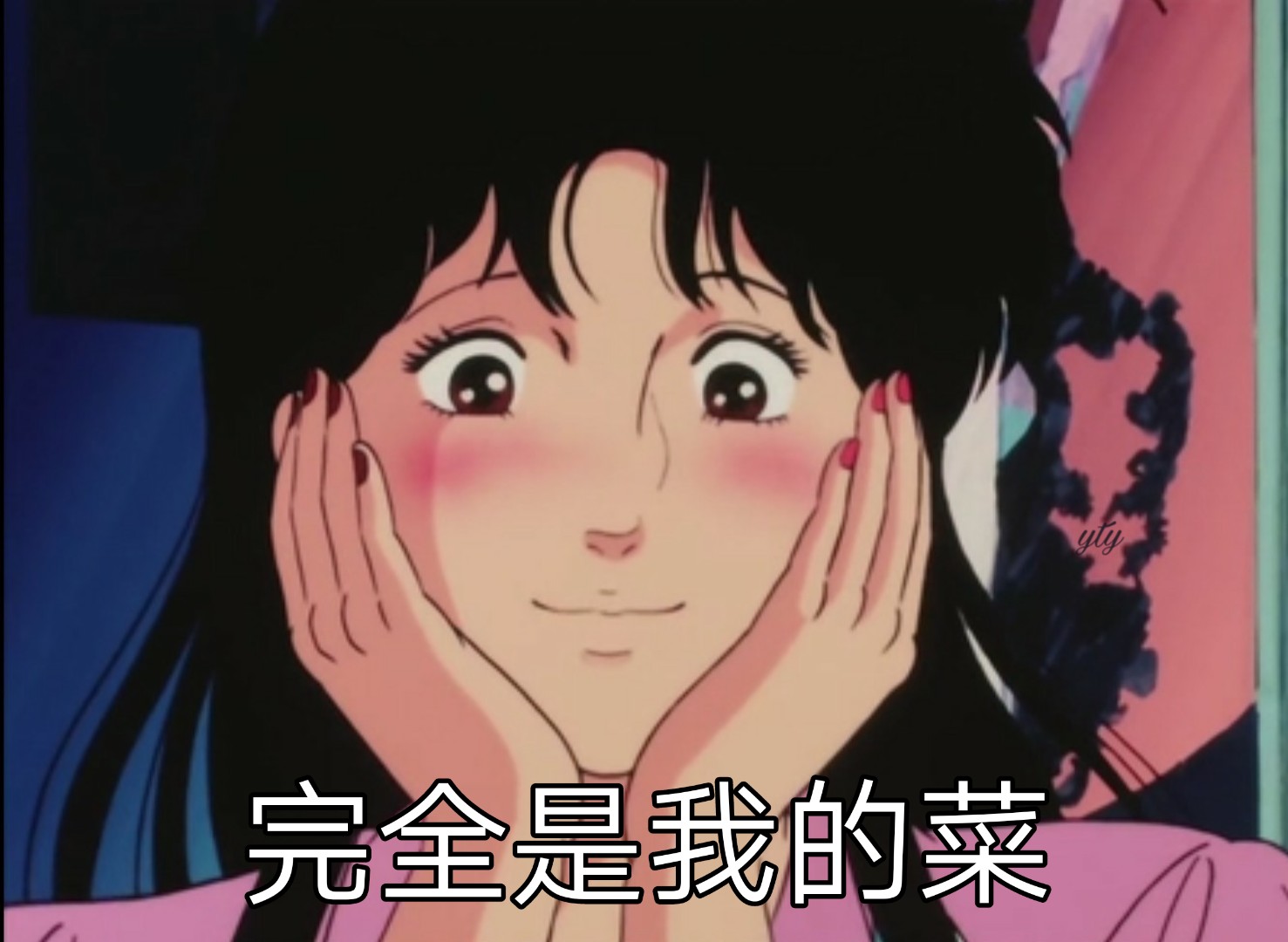 什么口红看起来贵一点,国货高级感口红