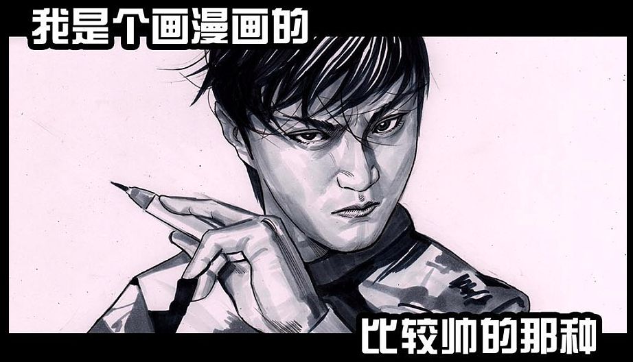 关于足球的最好看的漫画,最近爆火的足球漫画