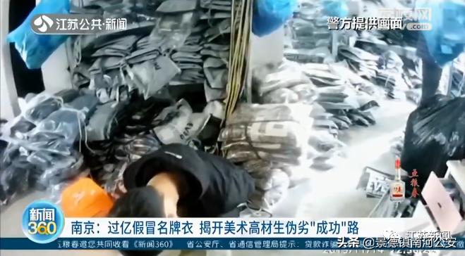 evisu潮牌牛仔外套,evisu高仿外套