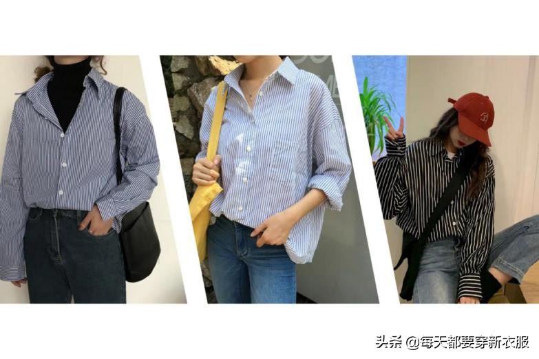 穿搭如何做到衬心如意？先看看这几款衬衫你都有了吗？
