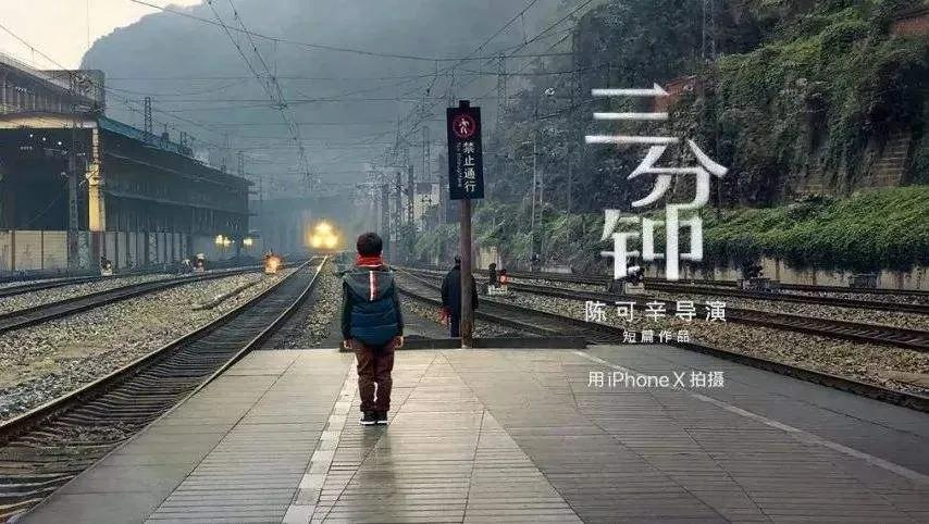 魔幻反转:骗腾讯1624万,伪造老干妈公章,就为几个游戏礼包?