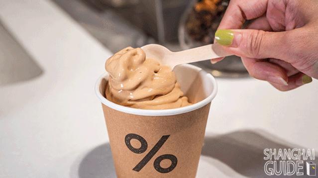 上海必刷的19支网红冰淇淋，甜爆一整个夏天