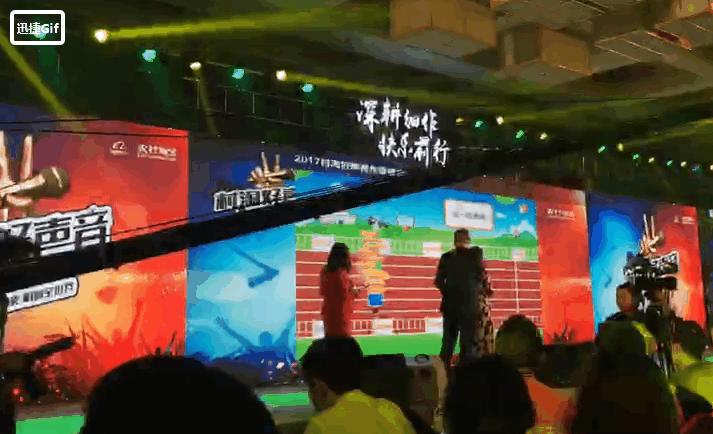 年会抽奖大屏幕滚动抽奖软件,年会礼品抽奖和红包抽奖