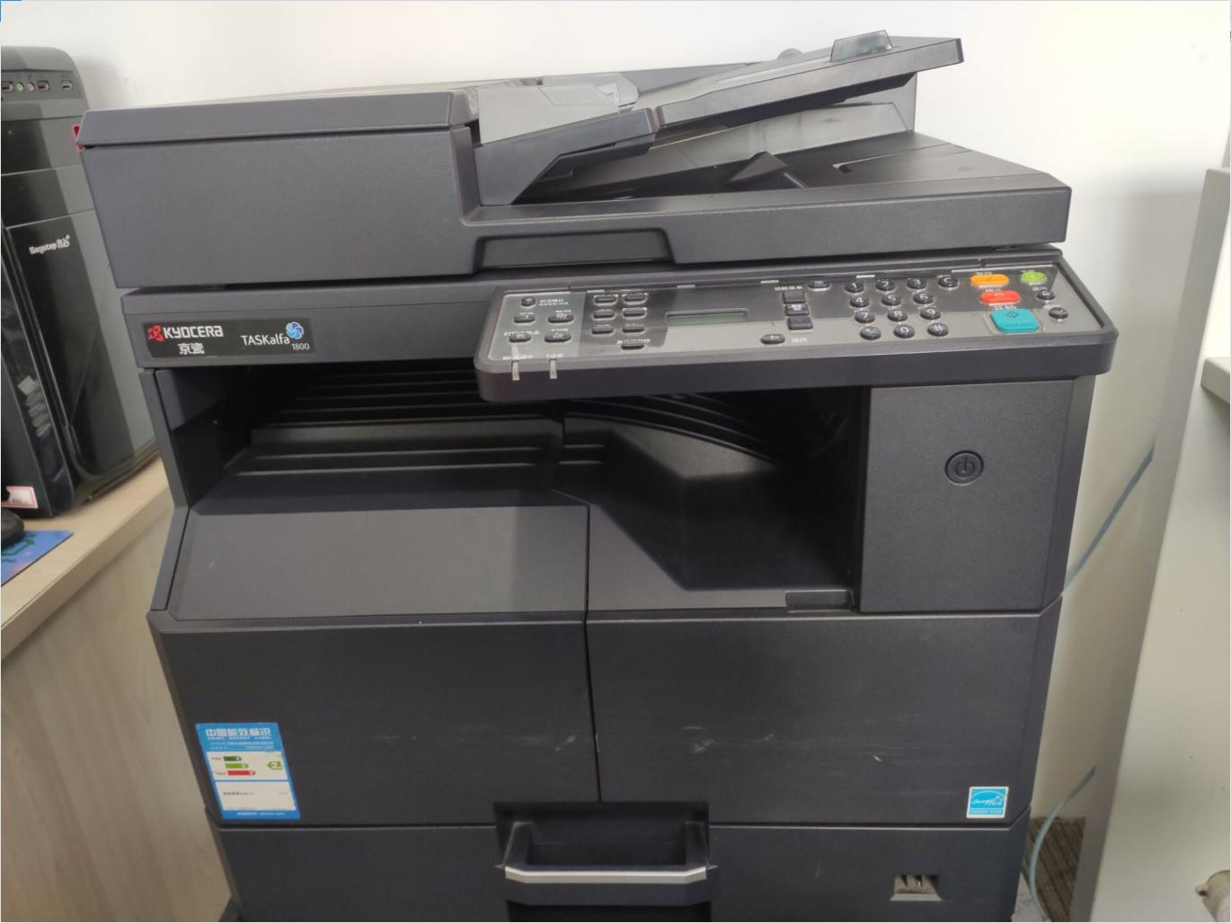 京瓷1800打印复印都没字,京瓷2320打印机不能双面打印