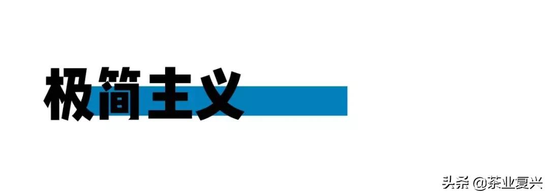 朋友圈发喝茶是做什么的,喝茶最适合发朋友圈的图片