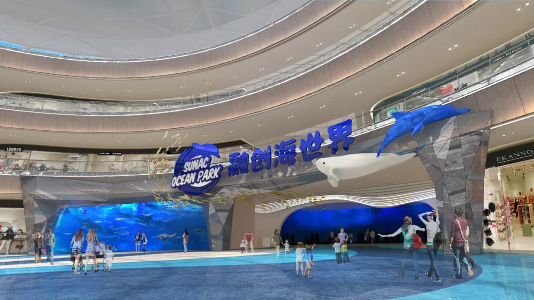 重庆融创茂必玩项目,重庆融创茂商圈