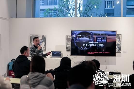 三菱新劲炫锋尚版,三菱劲炫发布会