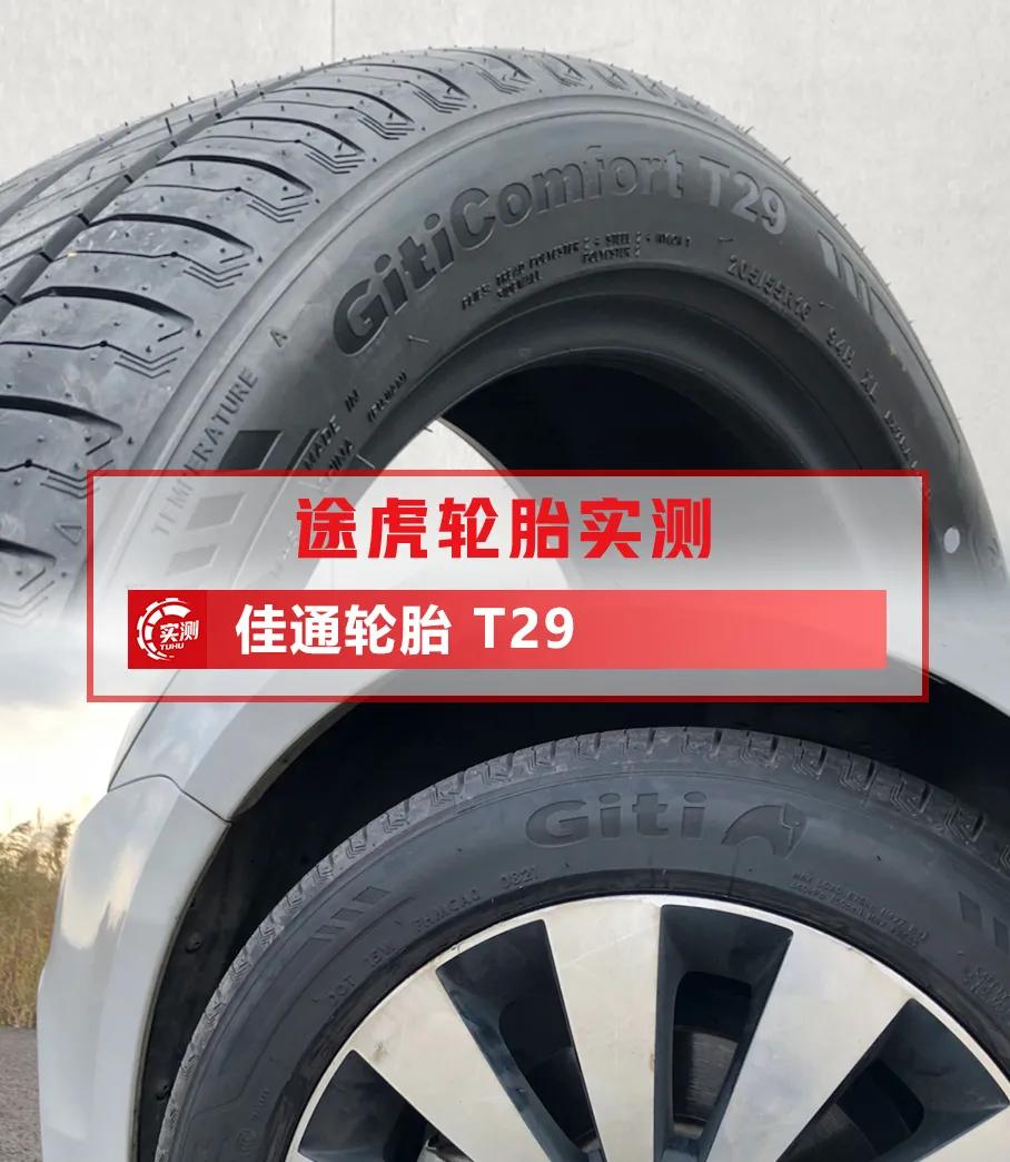 网约车回本最快神器,网约车司机必备十大神器