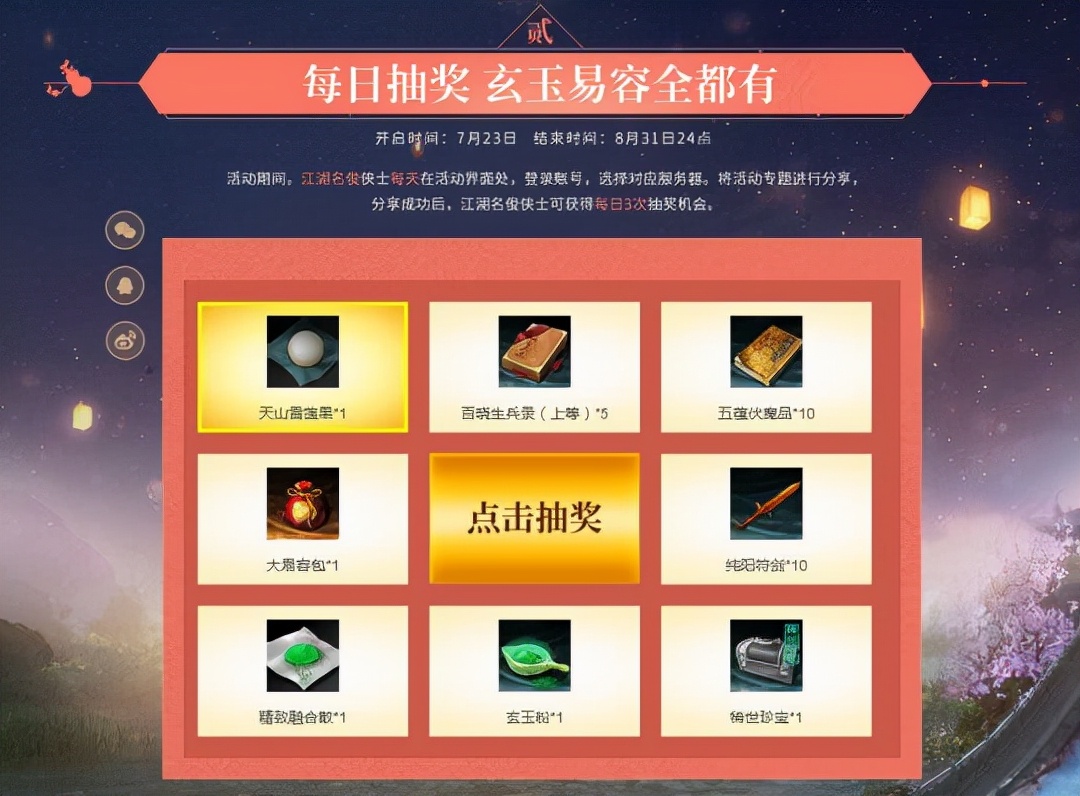 九阴新手去哪团练,九阴新人入坑