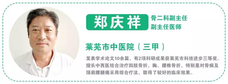 60岁的老人骨质疏松能补钙吗,动脉硬化骨质疏松吃什么