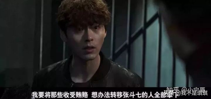 只有韩国人才敢拍的戏,韩国人有多敢拍