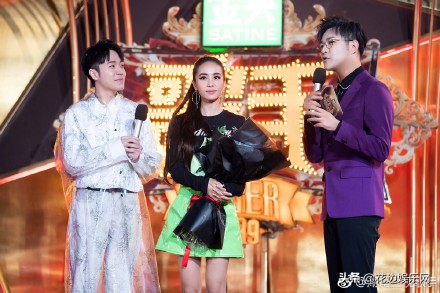 张悬吴青峰恋爱,张悬怀孕