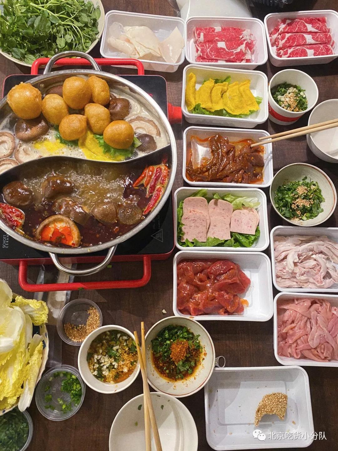 特别整理20家北京火锅外卖，海底捞又能叫了