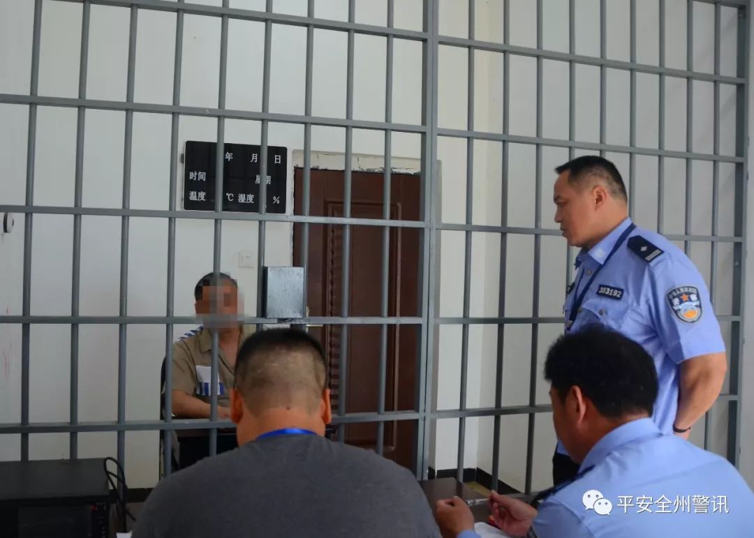 足浴店女孩被查,沐足扫黄案例