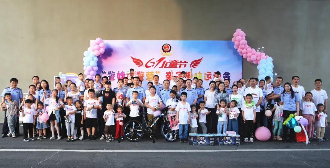 六一儿童节健康礼物,六一儿童节蜀黍送你一份安全礼物