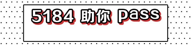 2020年10月份自考报名截止时间,自考倒计时25天考前备考攻略