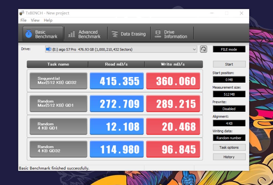 爱国者s7移动固态硬盘质量怎么样,爱国者s7固态硬盘指标
