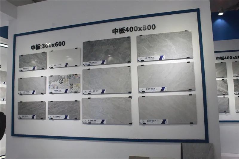 第36届佛山陶博会,第36届佛山陶瓷及卫浴博览会