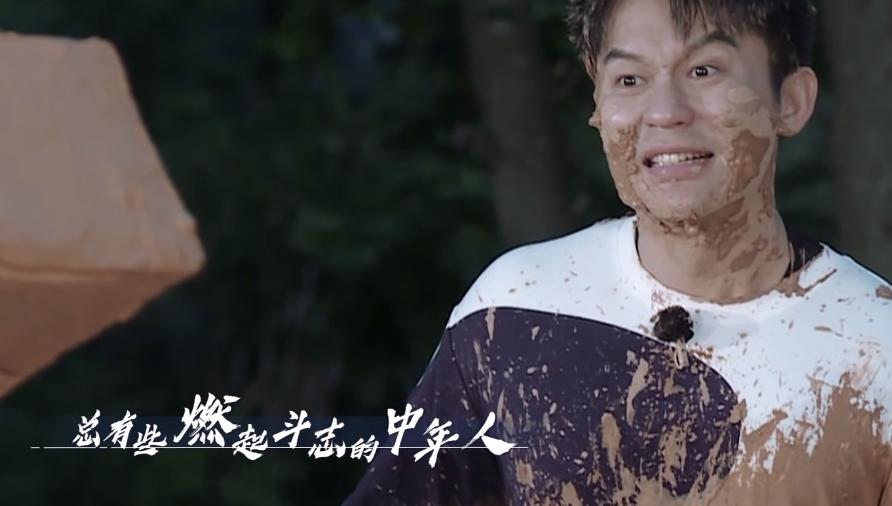 奔跑吧第十二期蔡徐坤被p了吗,蔡徐坤奔跑吧2020第三期名场面