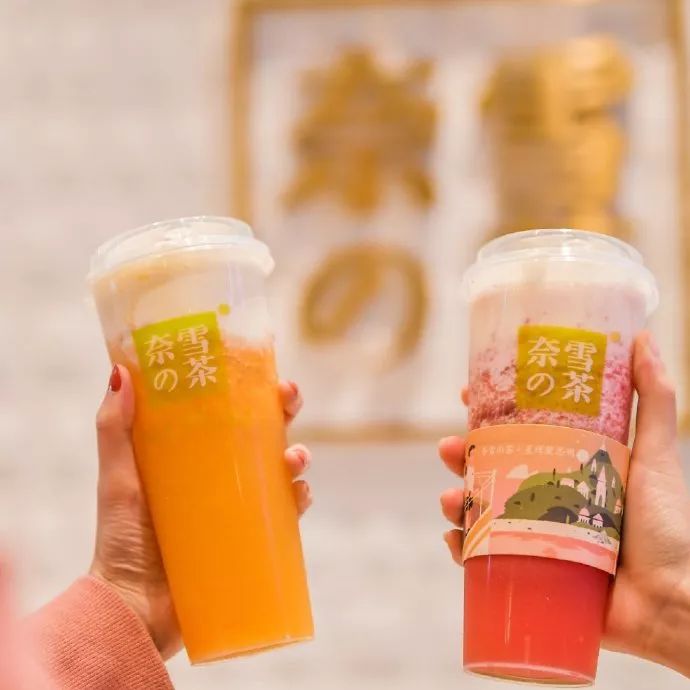 新式茶饮商业逻辑,商业思维喜茶和奈雪