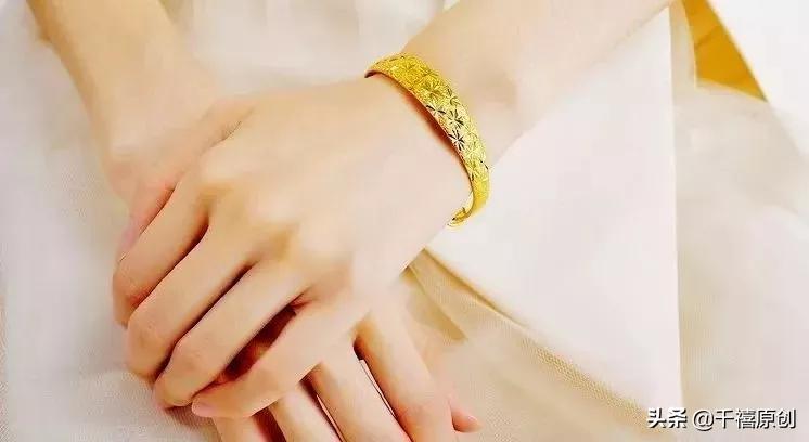 金镯子戴不进去可以压扁吗,金镯子为啥不要买空心的