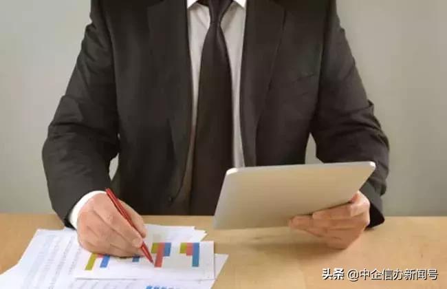 工商准贷记卡是什么意思,中企信是正规的吗