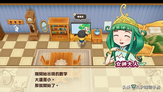 牧场物语重聚矿石镇下矿,牧场物语重聚矿石镇下矿收益