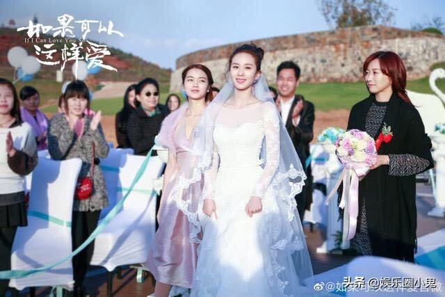 如果可以这样爱停播吗,如果可以这样爱为什么延期三年