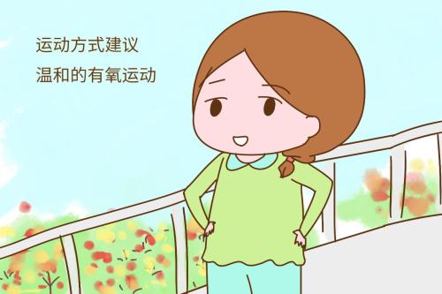 母乳喂养的孕妈，产后恢复要结合运动，这些运动注意事项要知晓