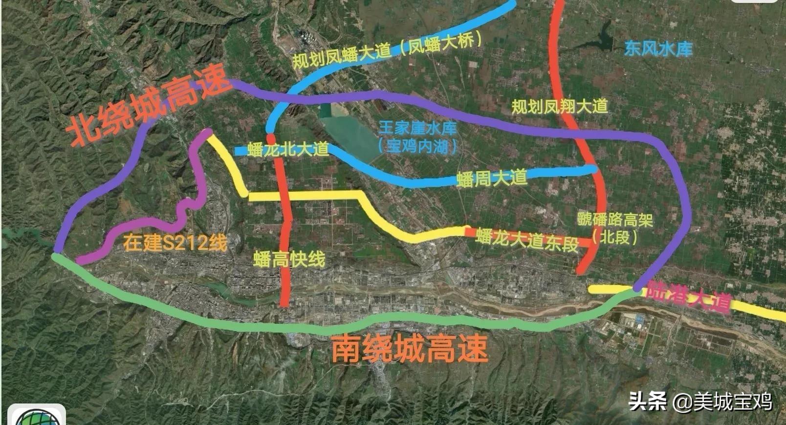 宝鸡市凤翔区15年计划,宝鸡凤翔区重大建设