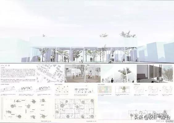 日系专属PPT，让你的排版瞬间淡雅高冷起来