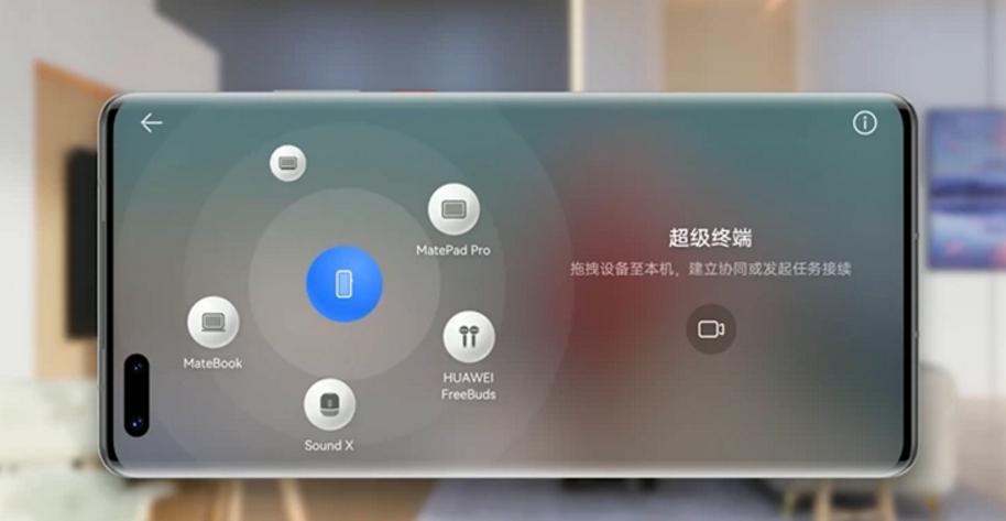 小米手机升级鸿蒙系统的步骤,小米鸿蒙系统怎么更新回原来版本