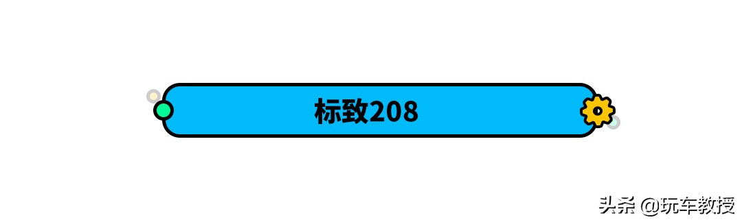 老外疯抢中国产品,外国人抢购中国神车