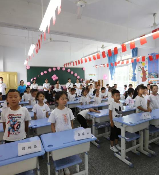 武隆区第二实验小学开学典礼,武隆第二实验小学2016级