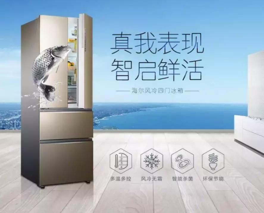 银川实创装饰装修公司,银川春节大礼包