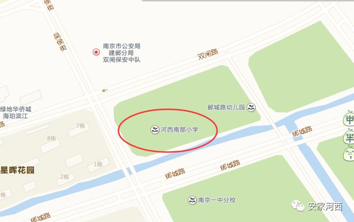 河西一片区学区房都有什么,天津河西四号路小学学区房