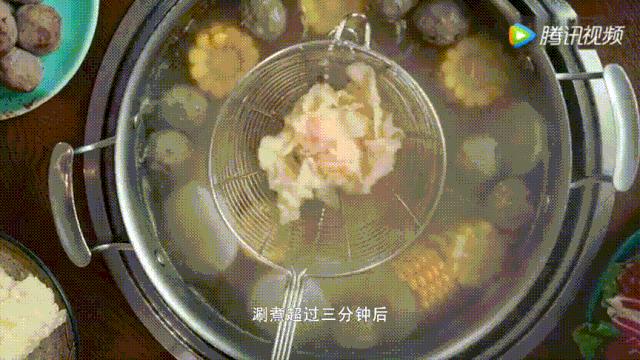 明星投毒吓人事件,深夜放毒招人恨的视频