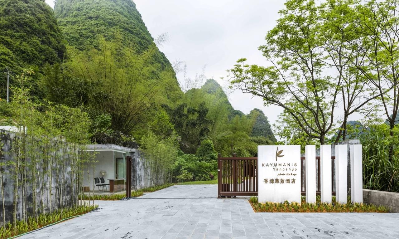 桂林打卡第一名,桂林最顶级酒店