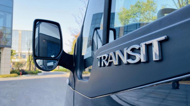 新世代全顺pro短轴低顶试驾,售16.38万起新世代全顺pro试驾