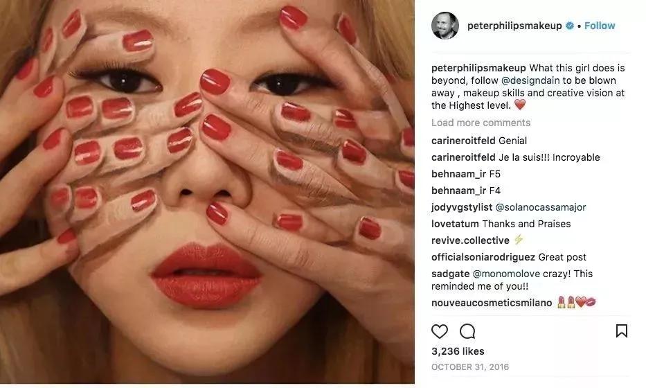 她在画画,神奇的视觉错觉画画