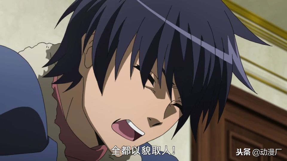 斩赤红之瞳拉伯克被偷袭后反杀,斩赤红之瞳拉伯克死亡在哪一集