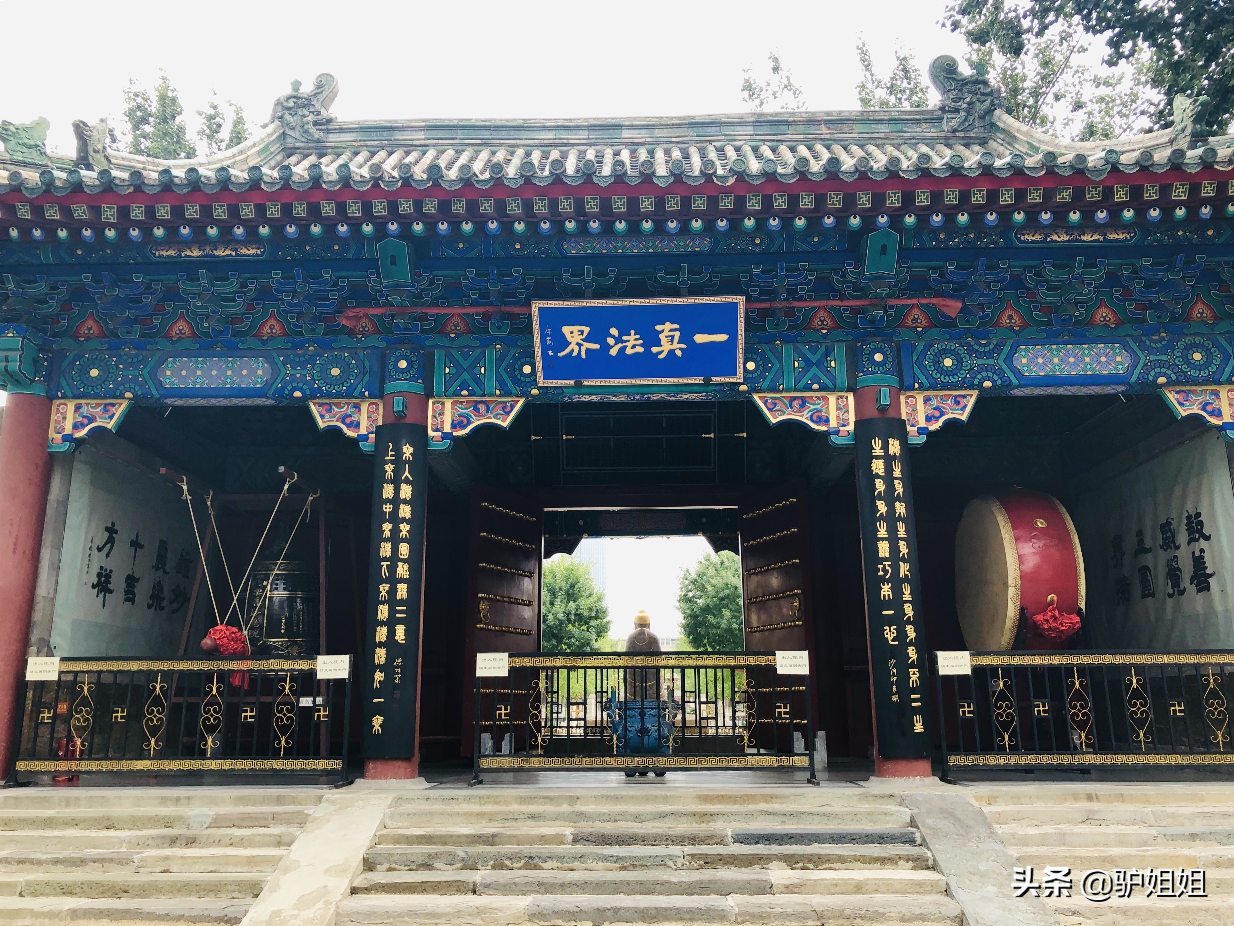 天津的小故宫,天津哪有故宫