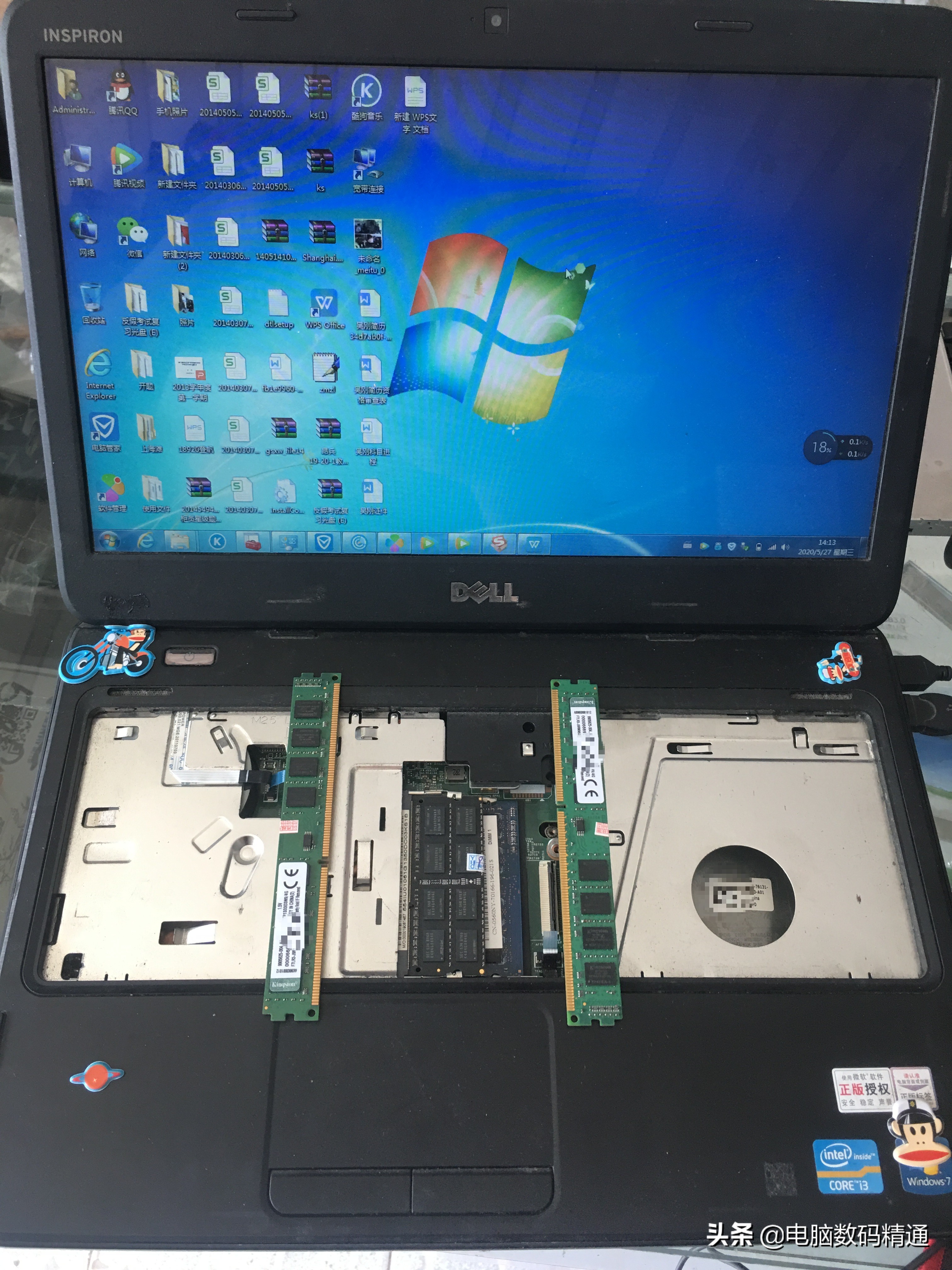 电脑加装内存条怎么设置双通道,笔记本加装内存条双通道教程