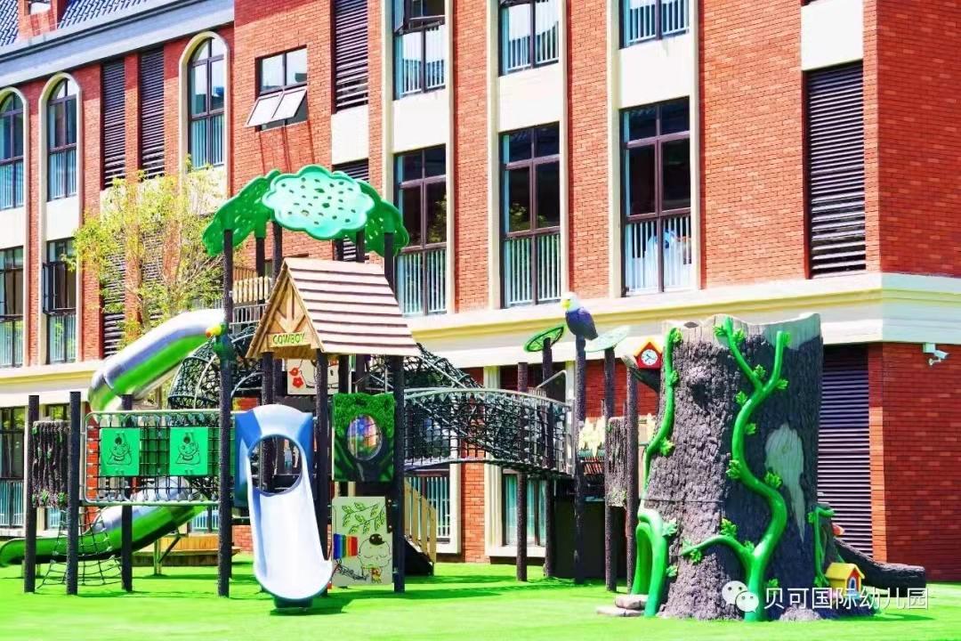 北海哪个公立幼儿园比较好,北海的私立幼儿园