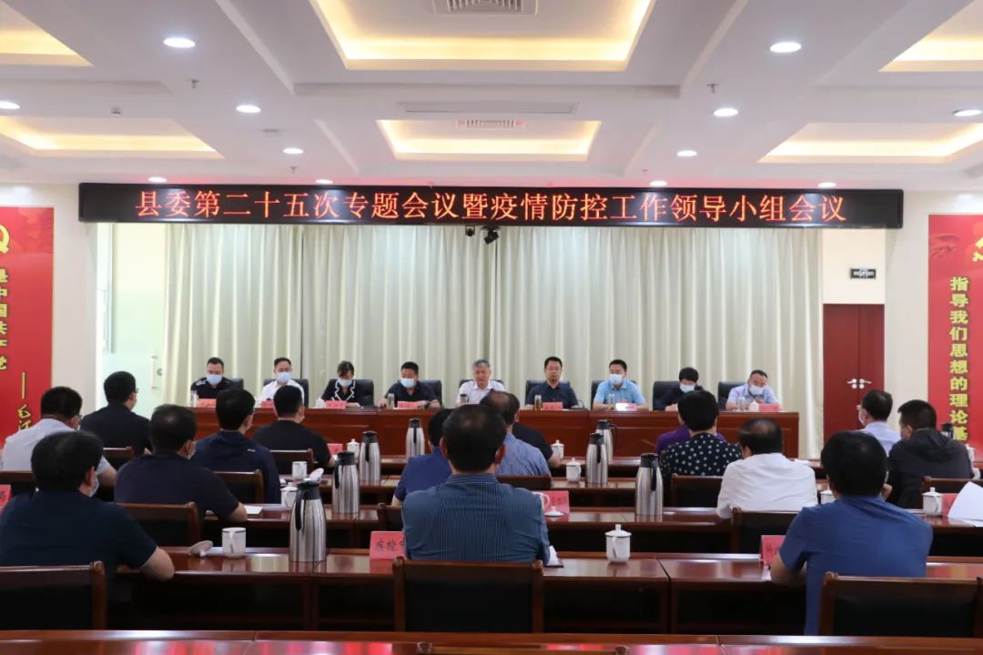 临汾最新消息新闻联播,临汾工资最新消息