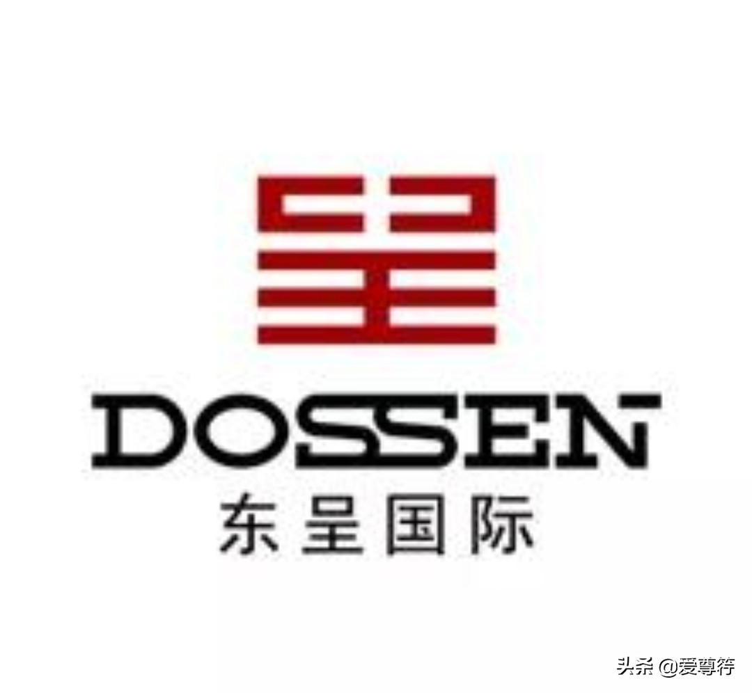 中国十大酒店集团旗下品牌,中国十大酒店集团