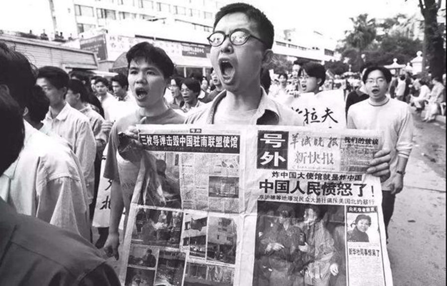 美国轰炸南斯拉夫使馆内幕,99年美国轰炸驻南使馆事件始末