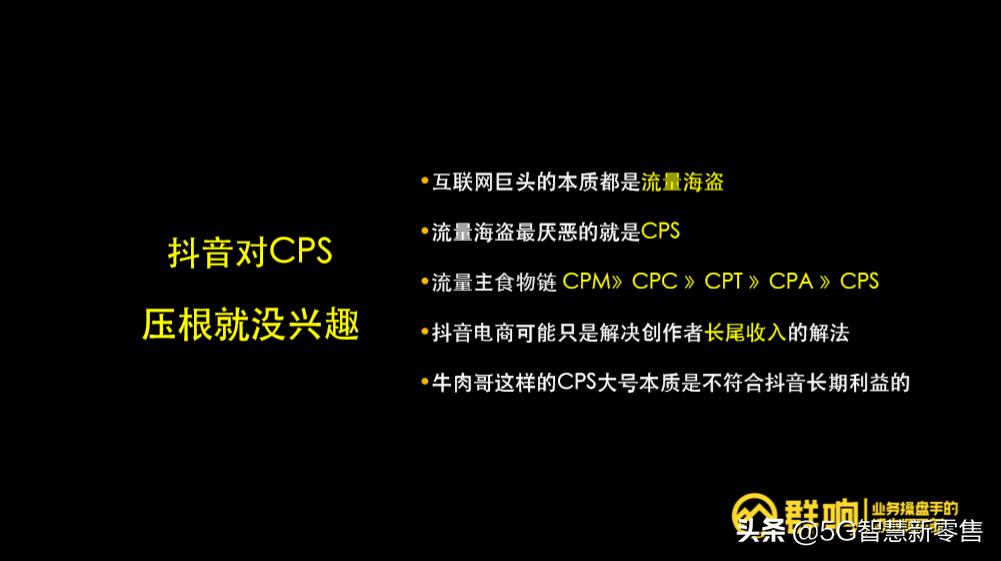 正善牛肉哥直播视频,正善牛肉哥节目视频