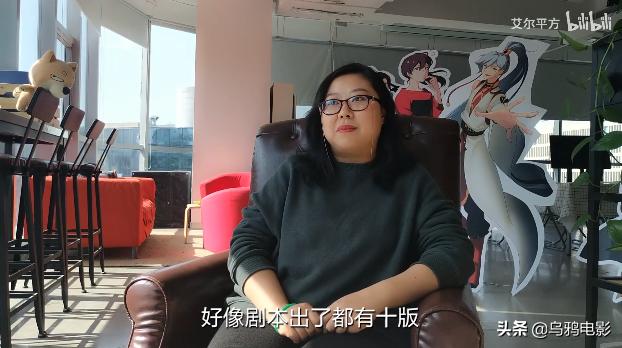 飙升9.0！这国产成人动画，怎么*窥偷**了我的生活